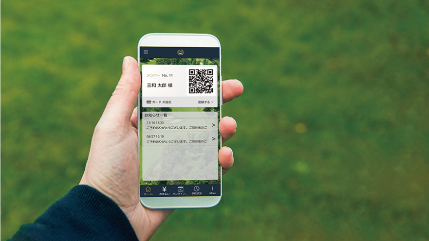 ゴルファー向けスマートフォンアプリにより新しいユーザー体験を提供