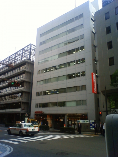 東北支店